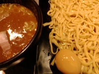 「つけめん渡り蟹の滴 定期券 味玉」@四代目 けいすけの写真