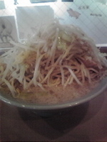 「ぽんずR 900円」@The Outsidersの写真