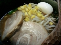 「特みそらーめん900円」@げんまんの写真