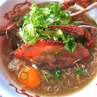 「【大阪 龍旗信】限定渡り蟹ラーメン（￥950）」@お台場ラーメンPARKの写真