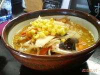 「男気ベジ盛らーめん（600円）」@とんこつ味噌 男気らーめんの写真