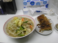 「タンギョウ大盛（980円）」@トナリの写真