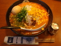 「（爆）旨辛味噌半熟味玉らぁめん」@麺喰酒場 月音の写真