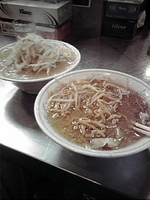 「塩らーめん 600円+サービスラーメン?」@らーめん大 本郷店の写真