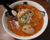 「味玉カラシビ味噌らー麺」@カラシビ味噌らー麺 鬼金棒の写真