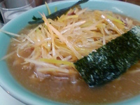 「ネギチャーシューメン+中盛」@ラーメンショップ ザボンラーメンの写真