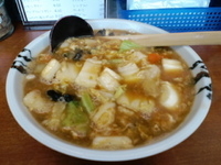 「たろーめん（小）ライス付き 650円」@ろびんの写真