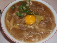 「中華そば（肉入中盛）（600円）+ライス（150円）+玉子（50」@中華そば いのたに 本店の写真