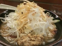 「ネギみそ麺 750円」@中華倉一廊の写真