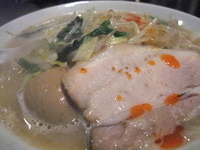 「〔限定味玉〕鶏みそらーめん 690円」@円熟屋 長塚店の写真