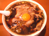 「中華そば+生玉子（680+50円）」@末廣ラーメン本舗 高田馬場分店の写真