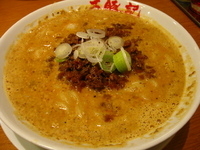 「ランチ白胡麻坦々麺と五目炒飯880円」@万豚記 アリオ亀有店の写真