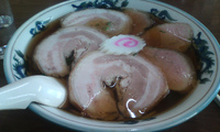 「チャーシュー麺（バラ肉）」@あさはらの写真