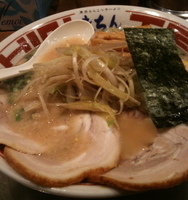 「ラーメン+得のせ」@屯ちん 池袋本店の写真