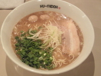 「らぁめん」@風味堂の写真