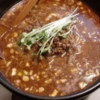 「四川担々麺」@麺屋 げんぞうの写真