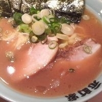 「ラーメン ￥650」@横浜家系 元町家の写真
