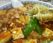 「マーボーラーメン（麺固め） 600円」@湖南飯店の写真