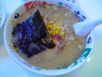 「味噌らーめん」@手打ちらーめん 本丸の写真