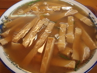 「竹（1,000円）」@総本家 好来道場の写真