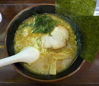 「正油（並）（600円）」@一刻の写真