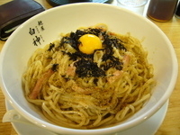 「カルニボ（大盛）+黒ウーロン茶」@二代目 白神の写真