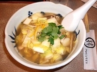 「冬野菜の鶏塩らーめん 800円」@与ろゐ屋の写真