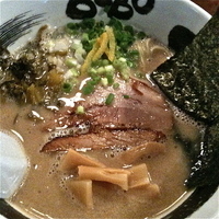 「BUBUらーめん（￥630）」@らーめんBUBUの写真