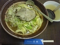 「特製みそラーメン トリプル（麺3玉）」@ラーメン 東横 笹口店の写真