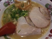 「ハーフブレンド（680円）」@天下一品 住之江店の写真