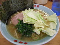 「ラーメン」@吉田家 本店の写真
