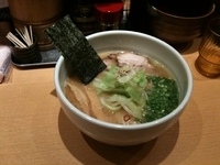 「コク塩」@生姜醤油専門 我武者羅 幡ヶ谷本店の写真