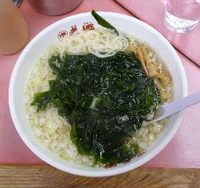 「湯麺（550円）」@老郷 本店の写真