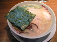 「ラーメン650円+替え玉100円」@九州ラーメン つばめ軒の写真