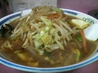 「味噌バター 「670円」」@北海苑の写真