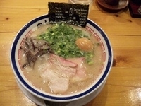 「ラーメン+味たまご+替え玉（無料券）」@博多長浜らーめん 田中商店の写真