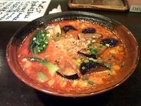 「揚げ茄子坦々麺」@讃岐流坦々麺と大宝寺カレーの専門店 北斗辛軒の写真