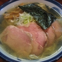 「鶏清湯ラーメン塩（小）650円+チャーシュートッピング（3枚30」@つけ麺 目黒屋の写真