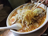 「炎の辛みそらーめん￥900 大盛￥130」@ごとく 川口店の写真