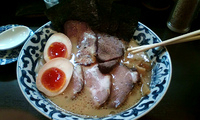 「チャーシュー麺+味玉+のり」@九段 斑鳩の写真