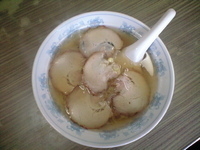 「叉焼ワンタン麺」@福の写真