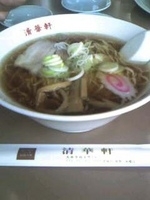 「ラーメン（細麺） 600円」@清華軒の写真