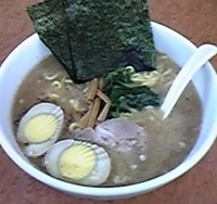 「ラーメン【極め】（530円:ぐるマガ200円OFF）+味玉（ぐる」@横浜ラーメン 味濱家の写真