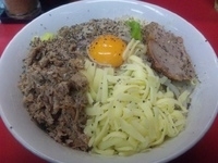 「汁なし （ニンニク少々） 780円」@らーめん豚喜の写真