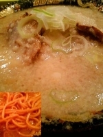 「特製らーめん」@らーめん 平太周 味庵の写真