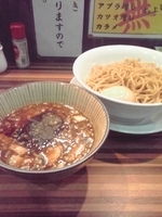 「つけ麺+味玉子」@ラーメン・つけ麺 笑福 大阪西中島店の写真