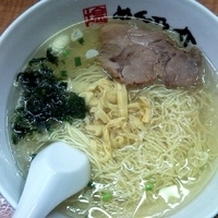 「塩ラーメン」@塩や めん乃介の写真