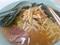 「ネギチャーシューメン（750円）」@ラーメンショップ 波崎店の写真