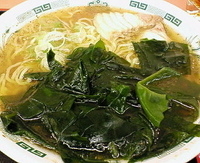 「生わかめラーメン 490円」@日高屋 池袋西口店の写真