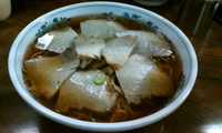 「チャーシューメン（大盛り）」@ちどり食堂の写真